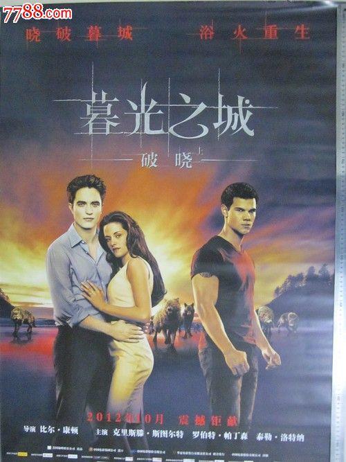 哪里可以制作阿拉斯加州ID
